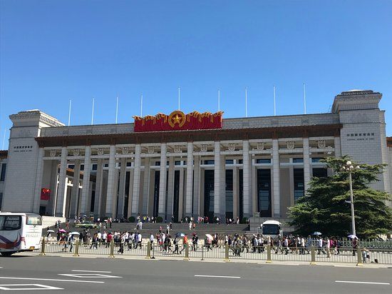 Nationaal Museum van China